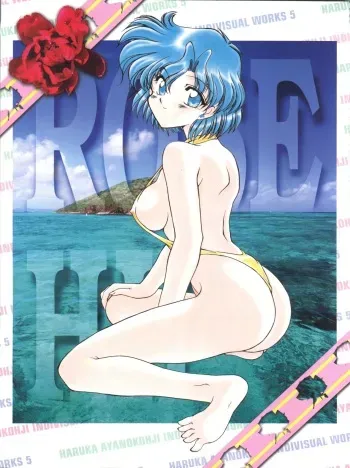 (C52) [Rose Water (Ayanokouji Haruka)] Rose Water 5 Rose Hip (Bishoujo Senshi Sailor Moon) manga cover