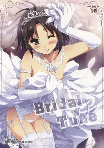 Bridal Tune manga cover