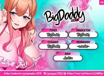 Mamá cachonda spanish manga cover