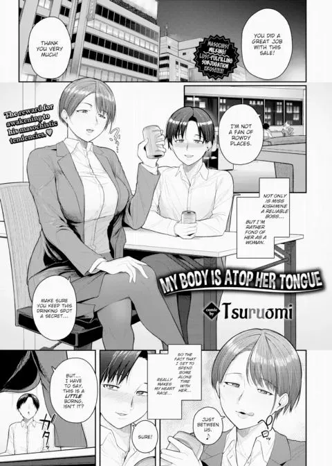 My Body is Atop Her Tongue manga cover