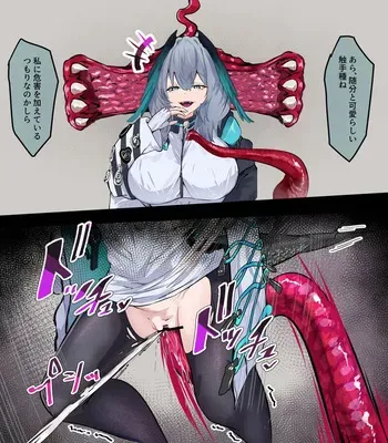 [Saru Gasso Koubou] Buzama Ho'olheyak san manga cover