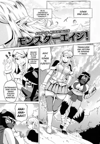 [Yuuki Ray] Monster Age! | Edad de Moustruos (Shota Eater) [Spanish] {Cark-san} manga cover