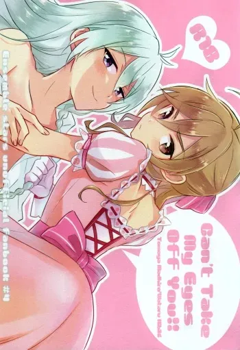 (C91) [kinoco (Eno)] Can't Take My Eyes Off You!! (Ensemble Stars!) manga cover