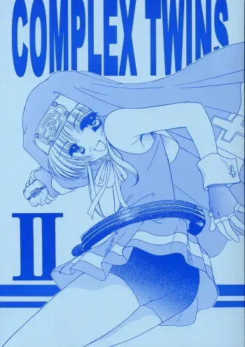 (C62) [Cafeteria Watermelon (Kosuge Yuutarou)] COMPLEX TWINS II (Guilty Gear XX) manga cover