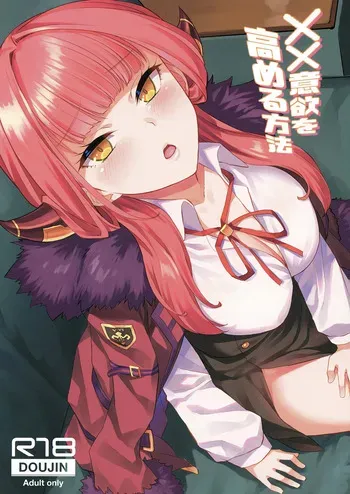 [Tenrake Chaya (Ahru.) XX Iyoku o Takameru Hoho (Blue Archive) [Digital] manga cover
