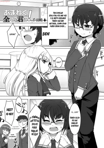 [Senbazuru] Amaneku Subete o Kimi ni! (Gekkan Web Otoko no Ko-llection! S Vol. 05) [Spanish] [Bananare22] [Digital] manga cover