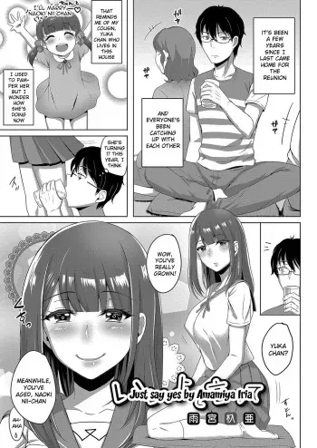 [Amamiya Iria] Ii yo to Itte | Just say yes (COMIC Reboot Vol. 04) [English] [SquigglesJP] [Digital] manga cover