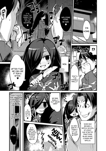 Imouto to Hajimeru Kuromajutsu Gishiki | My Little Sister and her First Black Magic Ritual manga cover