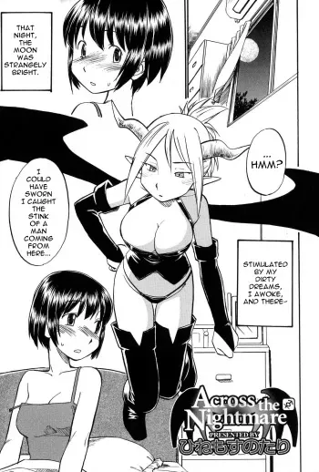 [Hinemosu Notari] Across the Nightmare (Futanarikko Love 7) [English] [0405] manga cover