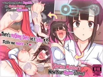 Miko-san no Kusuguri Saimin Himehajime | Shrine Maiden's New Year Hypno-tickling! manga cover