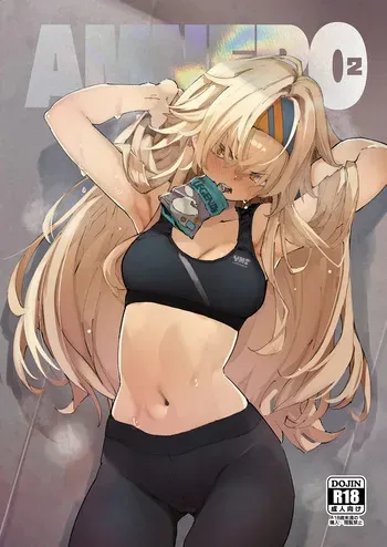 [Hyoco Road (Hyocorou)] AMNERO 2 [Digital] manga cover