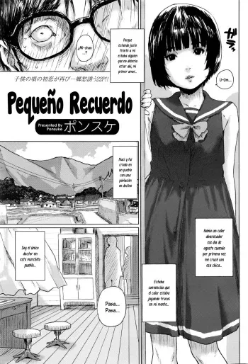 [Ponsuke] Chiisana Kioku | Pequeño Recuerdo (COMIC LO 2016-08) [Spanish] [NekoCreme] manga cover
