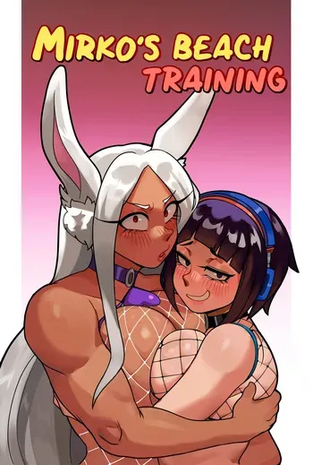 [Suavi-Cream] Entrenamiento playero de Mirko (Boku no Hero Academia) [Spanish] [M1URA] manga cover
