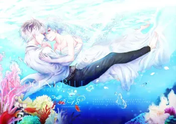 (C89) [Somnium (Kisaragi Ao)] Innocent Blue - Before Sunrise (Tokyo Ghoul) [English] [biribiri] manga cover