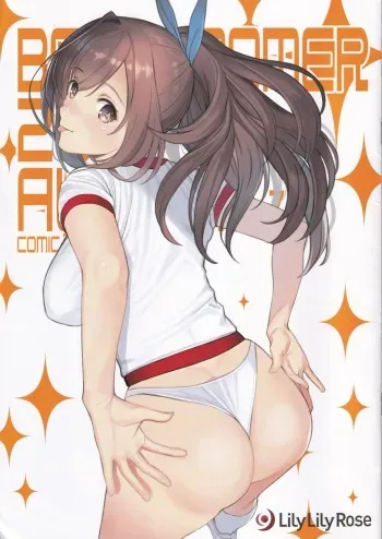 (COMIC1☆14) [Lily Lily Rose (Mibu Natsuki)] BARIBLOOMER (THE IDOLM@STER CINDERELLA GIRLS) manga cover