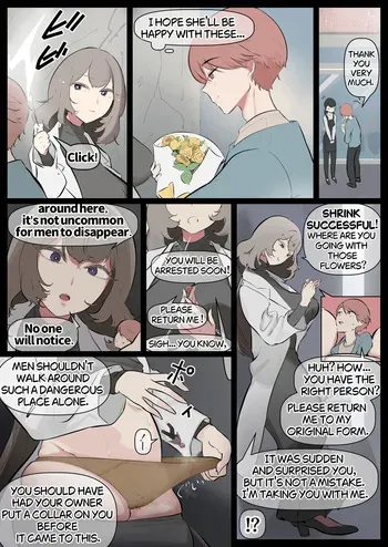 [Nyama] Shukushousarete Pantsu no Naka o Souji Saserareru Manga | Shrunken and Forced to Clean the Inside of Her Panties [English] manga cover