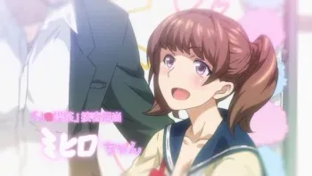 JK Fuuzoku Gakuensai animation manga cover