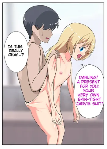 [Iruko] Javis SkinSuit&Futanari [English] manga cover