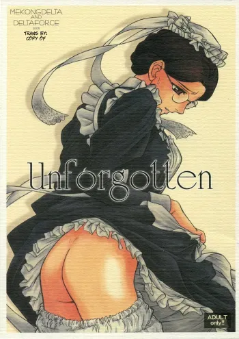Unforgotten manga cover