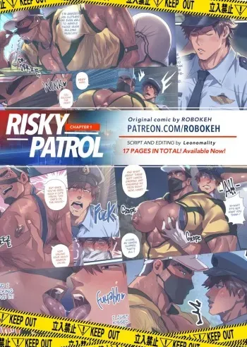 Risky Patrol I by Robokeh – Uncensored manga cover