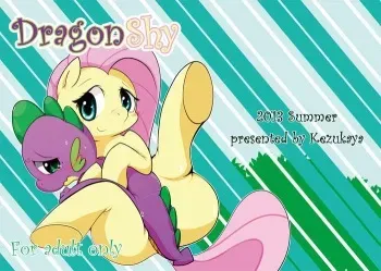 (C84) [Kezukaya (Ichiba)] DragonShy (My Little Pony: Friendship is Magic) [English] [Decensored] manga cover