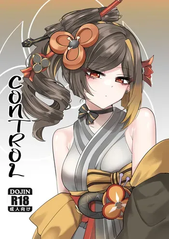 [Bubo] Shihai｜Control (Genshin Impact) [Spanish] [Orivin = Aquí Esta el Name] [Decensored] manga cover