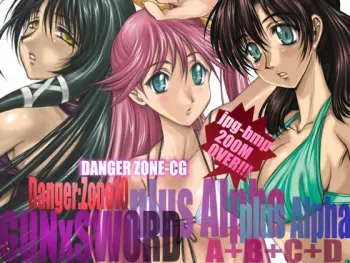 [Takotsubo Club (Gojou Shino)] DL-DangerZone10+α (GUN X SWORD) [Digital] manga cover