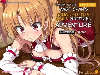 [Lyricbox] Shingeki no Orc Gaiden - Madoushi-chan no Kabejiri Shoukan Boukenki [English] manga cover