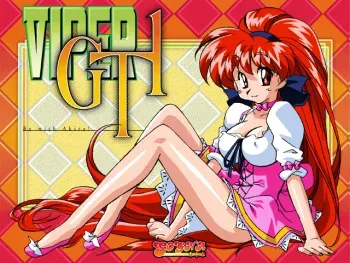 [SOGNA] VIPER GT1 manga cover