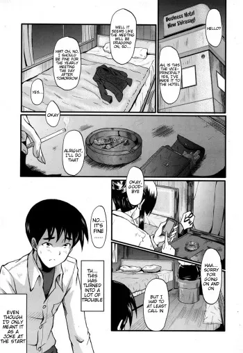[SINK] Sensei to Asobou | Let's Play With Sensei! (COMIC MUJIN 2013-05) [English] [Tigoris] [Digital] manga cover