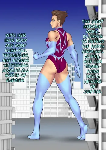 [真空HD逝く(*´Д:;.:.] Due to the Magic Remodeling Suit... [English][Szayedt] manga cover