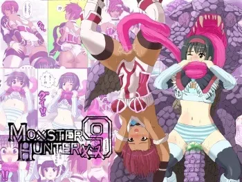[rei art] Monster Hunter Mesu 9 (Monster Hunter) manga cover