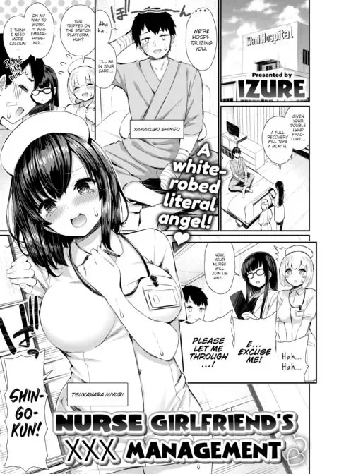 Nurse Girlfriend’s XXX Management manga cover