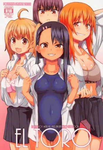 (COMIC1☆20) [Fountain's Square (Hagiya Masakage)] EL TORO (Ijiranaide, Nagatoro-san) manga cover