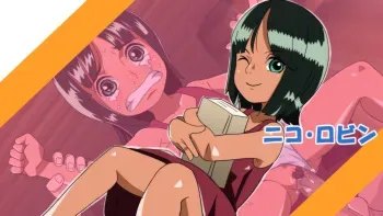 [hiropon] 02 ◇ Nico Robin (One Piece) manga cover
