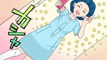 茶髪ギャルの体験談 manga cover