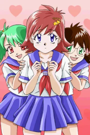 Gals Panic S3 (Hi Res) manga cover