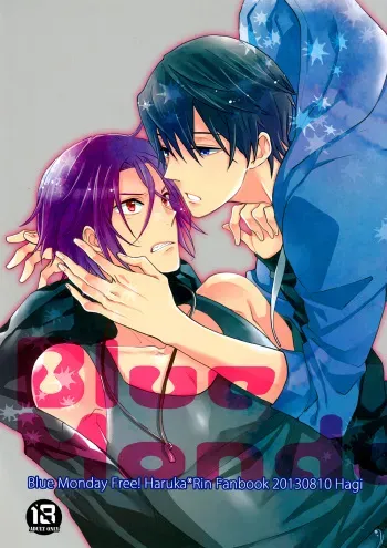 (C84) [Hagi (Shiramatsu)] Blue Monday (Free!) [English] [September Scanlations] manga cover