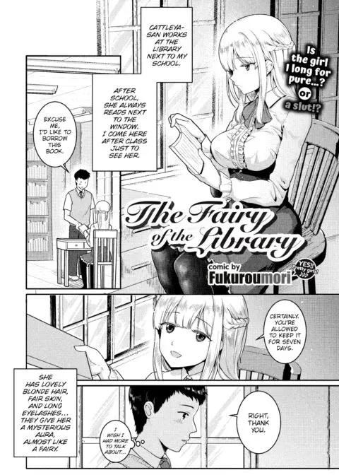 The Fairy of the Library manga cover