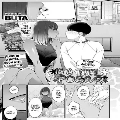 My Cute Gyaru Girlfriend Is A Total Poser [Original] manga cover