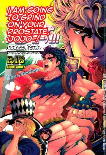 I AM GOING TO GRIND ON YOUR PROSTATE JOJO! manga cover