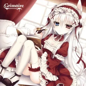 (SC2016 Summer) [nuit (Tukikage Nemu)] Grimoire manga cover