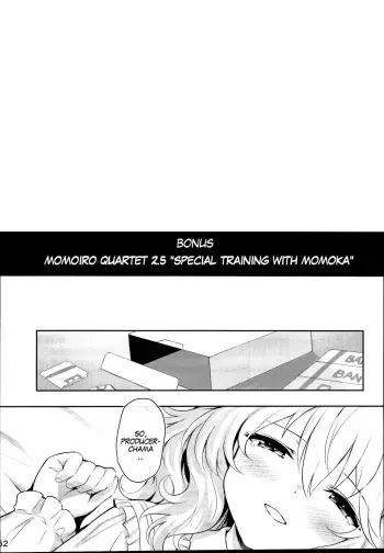 (C95) [Horizontal World (Matanonki)] Momoiro Quartet 2.5 (THE IDOLM@STER CINDERELLA GIRLS) [English] [MegaFagget] manga cover