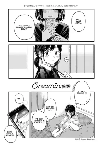 Dreamin' manga cover