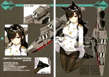 (C93) [Jenoa Cake (TakayaKi)] AZUCOLLE (Azur Lane) manga cover