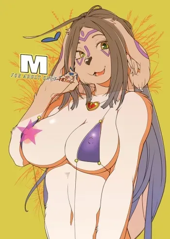 [Sindoll (Sindoll)] M [English] [ramza022] [Digital] manga cover