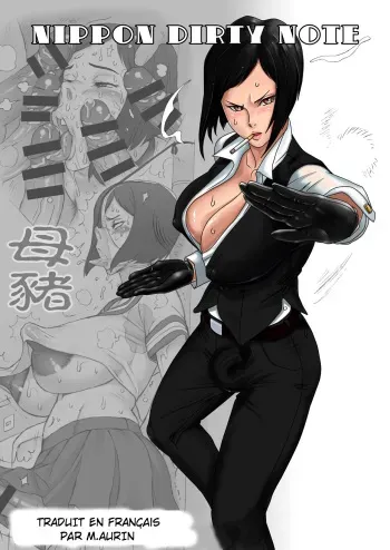 (Futaket 11) [Niku Ringo (Kakugari Kyoudai)] Nippon Dirty Note [French] manga cover