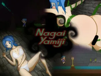 [Whitewash Interactive] Nagai Yamiji manga cover