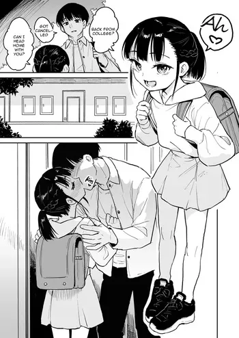 [Pennel] Loli Irruma Manga [English] manga cover