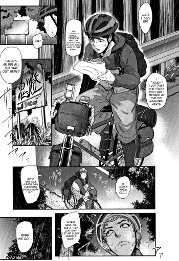 [Otochichi] Kaiki! Koshifuri Onna | The Mysterious Hip-Shaking Lady (Chuppon Onna no Vacuum Fella) [English] [Stopittarpit] manga cover